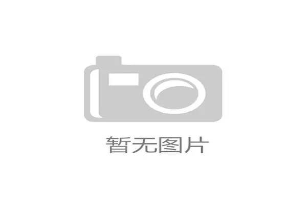 射箭世界杯美国中国土耳其西班牙四站精彩对决赛事回顾与展望 射箭世界杯美国中国土耳其西班牙四站精彩对决赛事回顾与展望