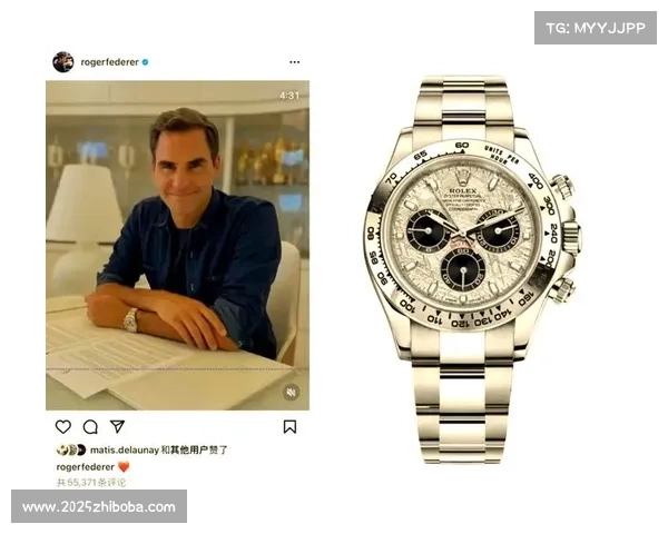 劳力士携手美国职业高协 助力三大满贯赛事运营再攀新高 劳力士携手美国职业高协 助力三大满贯赛事运营再攀新高