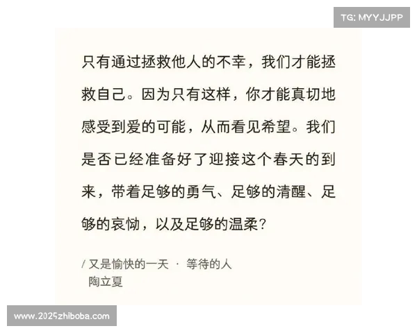 怀特哽咽回顾两年空白期遗憾称付出沉重代价希望迎接新挑战 怀特哽咽回顾两年空白期遗憾称付出沉重代价希望迎接新挑战