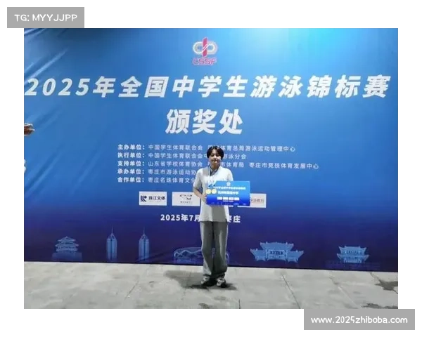 以地方游泳锦标赛为基础平台选拔储备人才助力省级运动会发展 以地方游泳锦标赛为基础平台选拔储备人才助力省级运动会发展