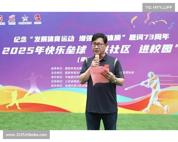 垒球文化展示区走进社区,居民透过历史渊源了解运动内涵 垒球文化展示区走进社区,居民透过历史渊源了解运动内涵