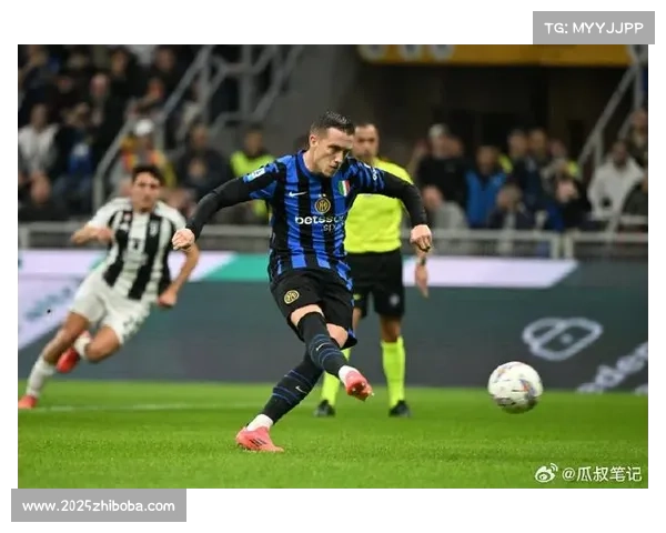 国际米兰主场迎战比萨,冲击联赛连胜 国际米兰主场迎战比萨,冲击联赛连胜